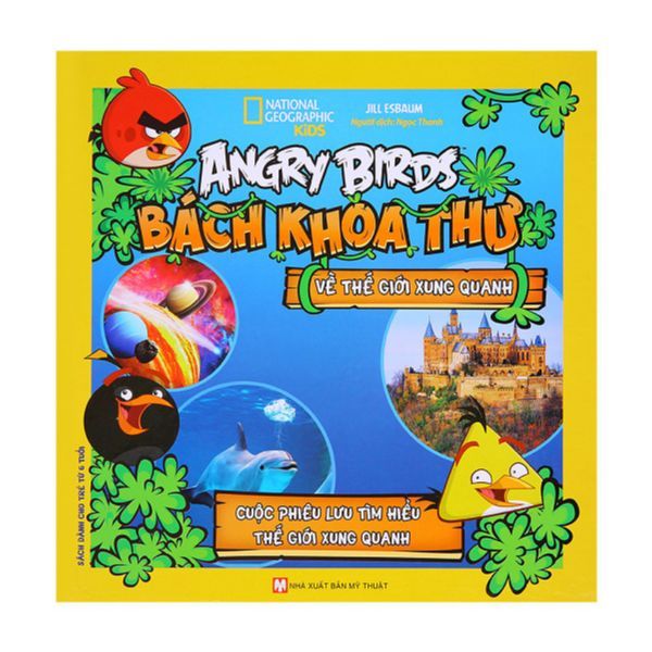 Bách khoa thư - Về TG xung quanh