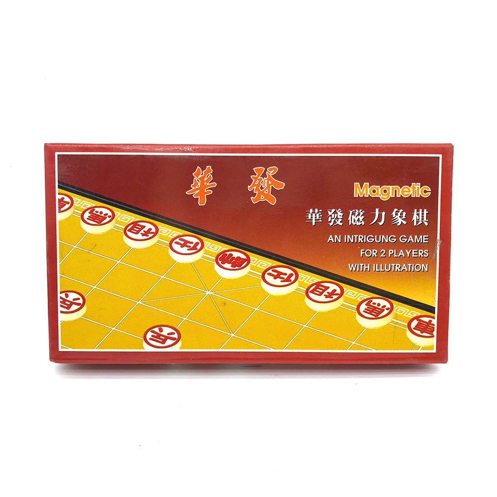 Bàn Cờ Vua Hít