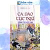  Ca Dao Tục Ngữ Dành Cho Học Sinh (Tái Bản 2022) 