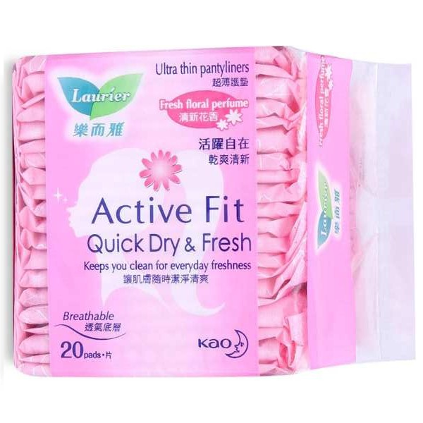  Băng Vệ Sinh Hằng Ngày Laurier Active Fit Hương Hoa Gói 20 Miếng 