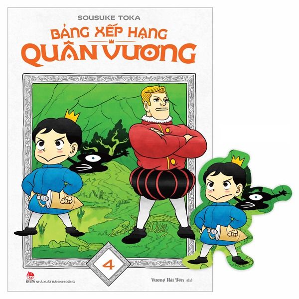 Bảng Xếp Hạng Quân Vương - Tập 4 - Tặng Kèm Bookmark