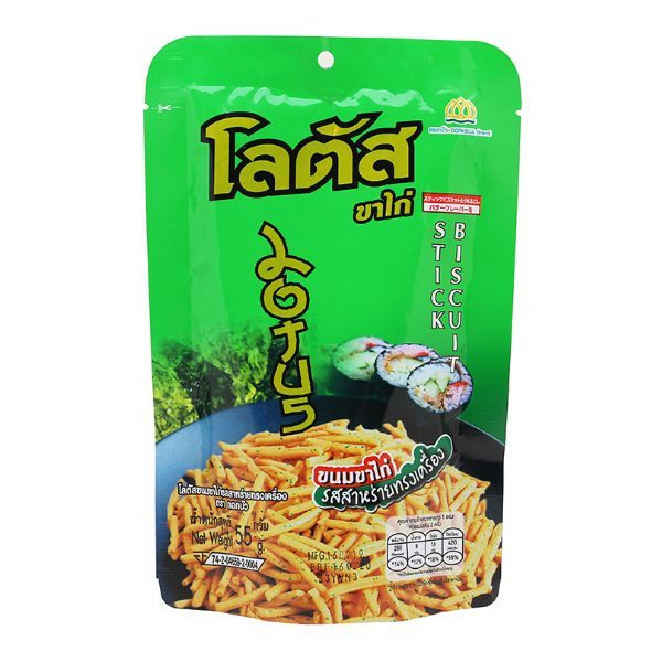 Bánh Que Rong Biển Stick Biscuit (55g)