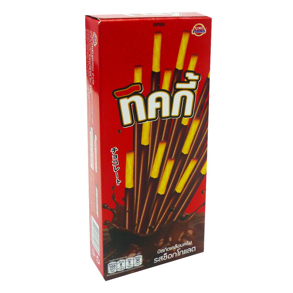 Bánh Que Ticky Kem Socola (20g)