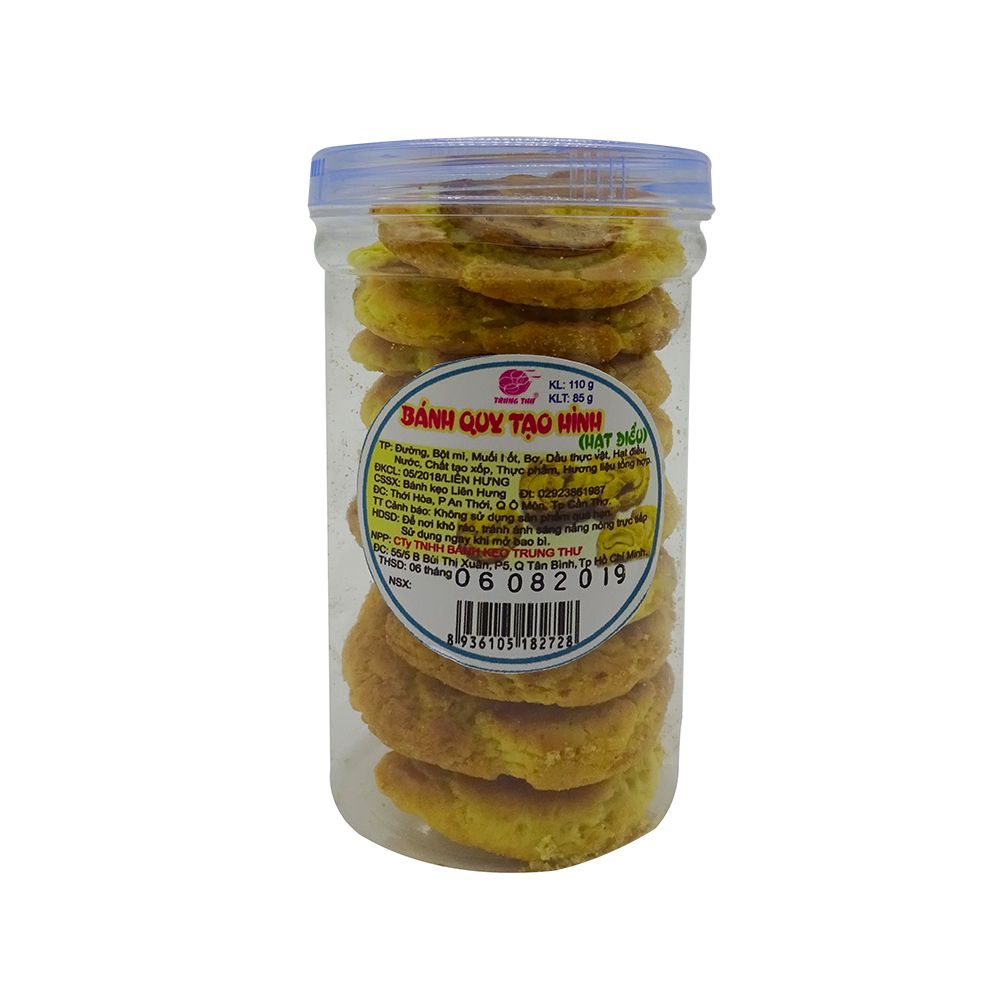 Bánh Quy Tạo Hình (Hạt Điều) Trung Thư (110g)
