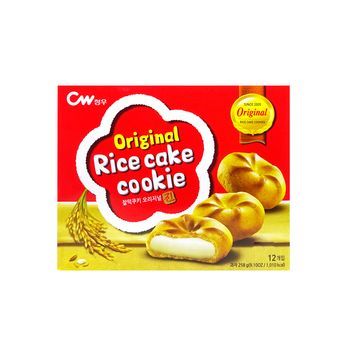Bánh quy nhân mầm gạo 258g