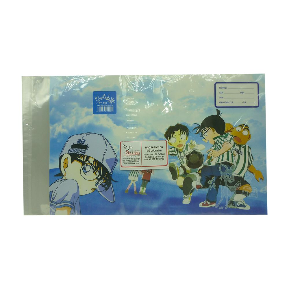 Bao Tập Nylon Có Giấy Hình (Xấp 5 Tờ)