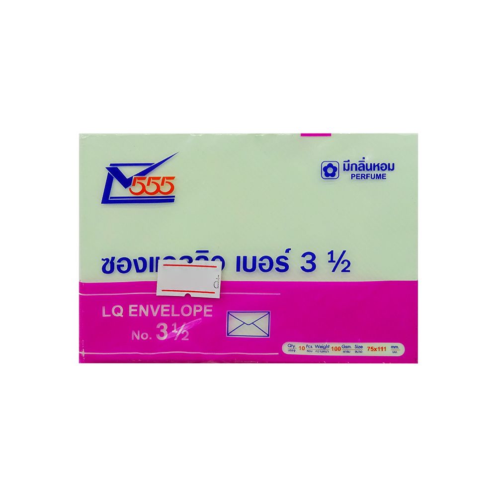 Bao Thư Toppoint Màu Nhỏ Giấy Thơm Có Keo (7.5 x 11 cm)