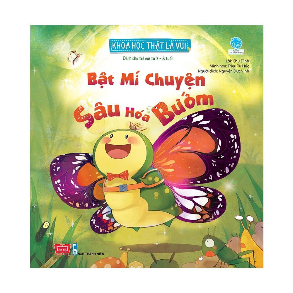 Bật Mí Chuyện Sâu Hóa Bướm