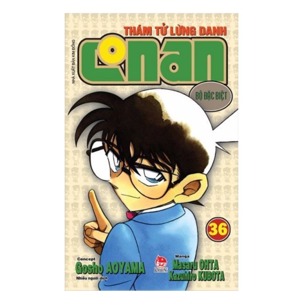 Thám Tử Lừng Danh Conan Bộ Đặc Biệt - Tập 36 (Tái Bản)