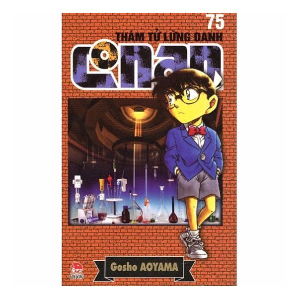 Thám Tử Lừng Danh Conan - Tập 75 (Tái Bản 2019)