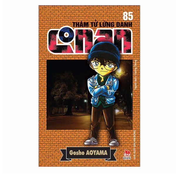 Thám Tử Lừng Danh Conan - Tập 85 (Tái Bản 2019)