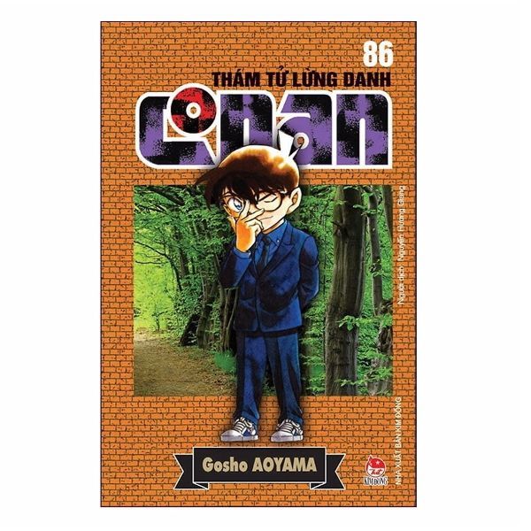 Thám Tử Lừng Danh Conan - Tập 86 (Tái Bản 2019)
