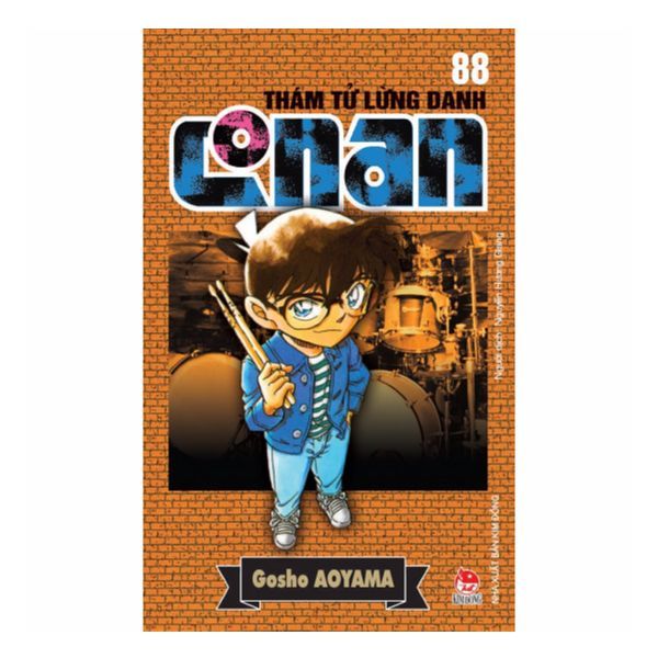 Thám Tử Lừng Danh Conan - Tập 88 (Tái Bản 2019)