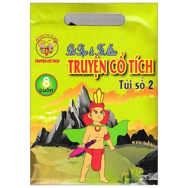 Bé Đọc VàTô Màu Truyện Cổ Tích - Túi Số 2 (Bộ 8 Cuốn)