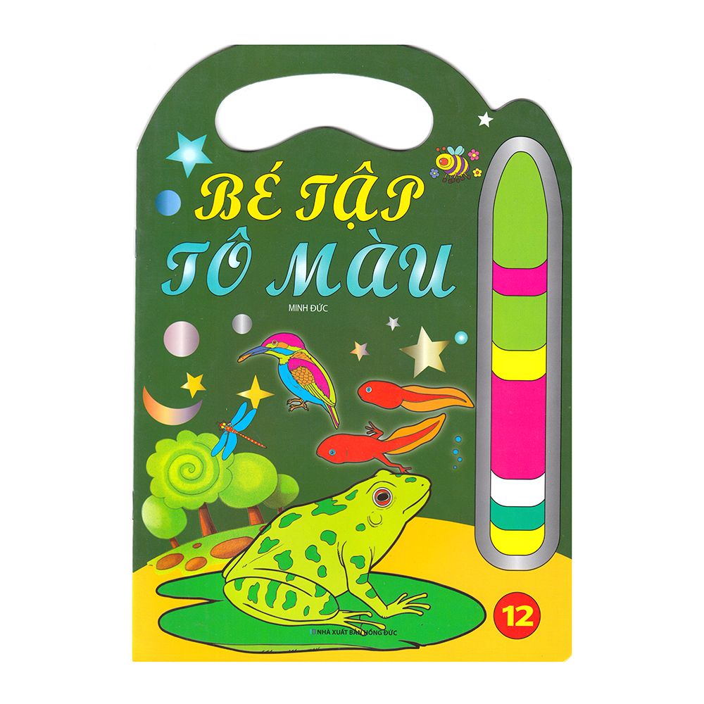Bé Tập Tô Màu - Tập 12