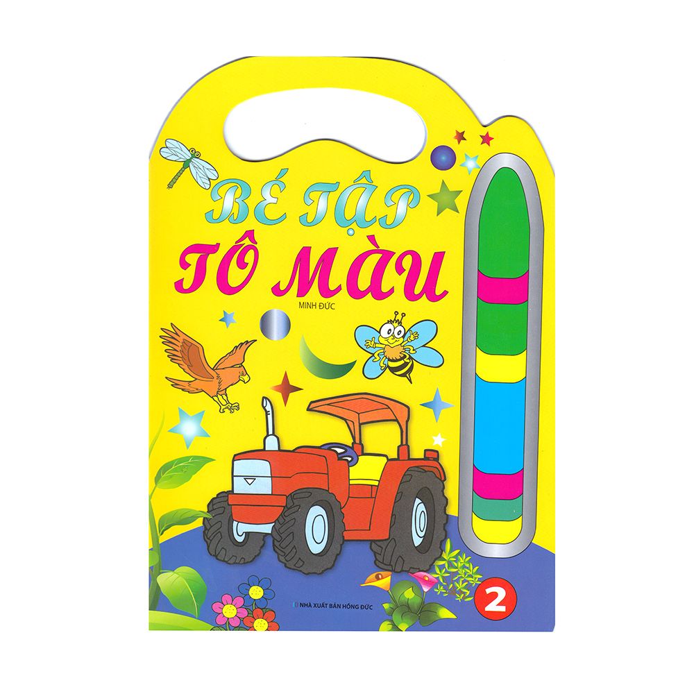 Bé Tập Tô Màu - Tập 2