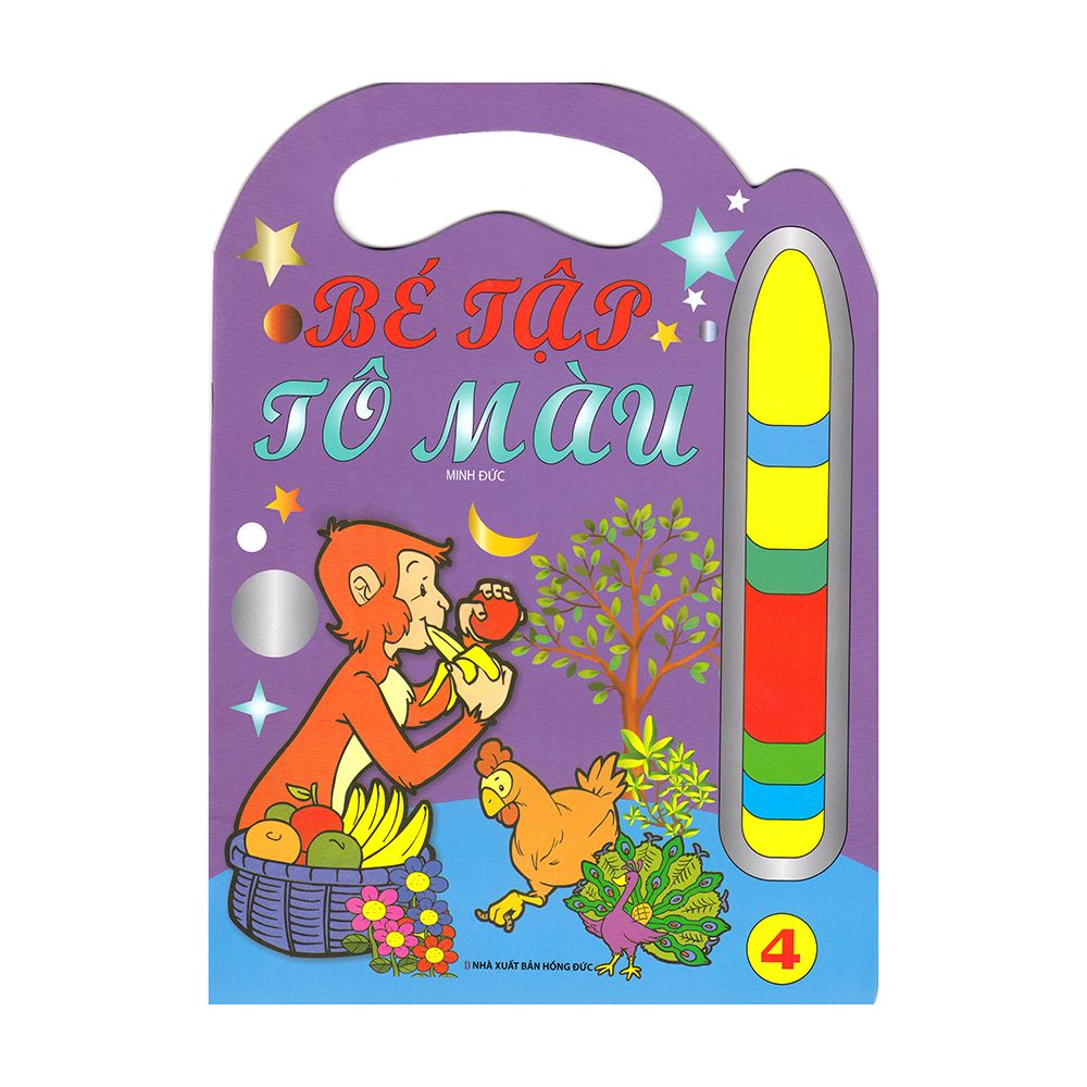 Bé Tập Tô Màu - Tập 4