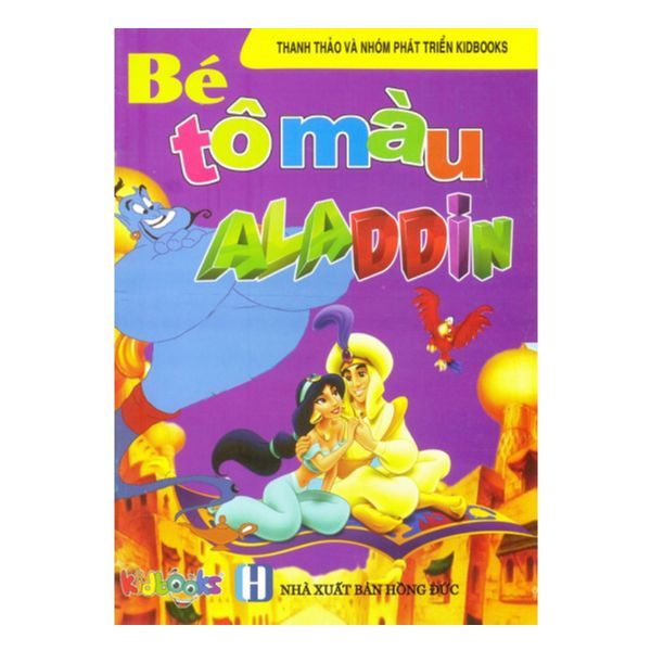 Bé Tô Màu Aladdin