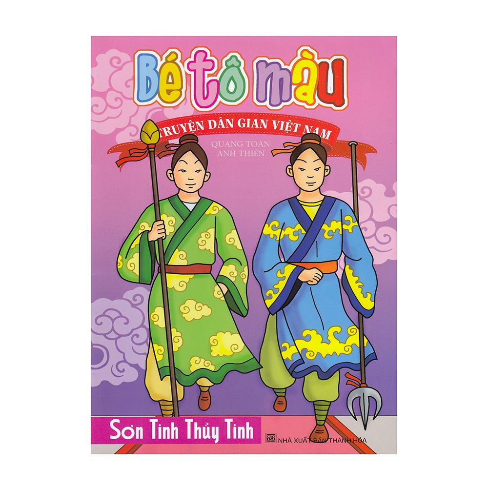 Bé Tô Màu Truyện Dân Gian Việt Nam - Sơn Tinh Thủy Tinh