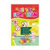 Bé Vui Học Toán (Túi 8 Cuốn)
