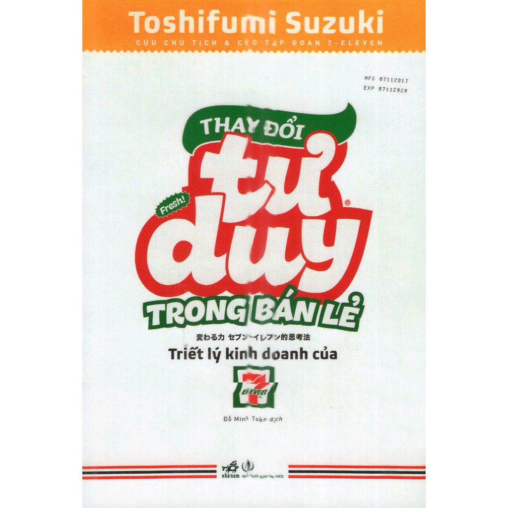 Combo Tâm Lý Chiến Trong Bán Lẻ - Thay Đổi Tư Duy Trong Bán Lẻ - 2 Cuốn