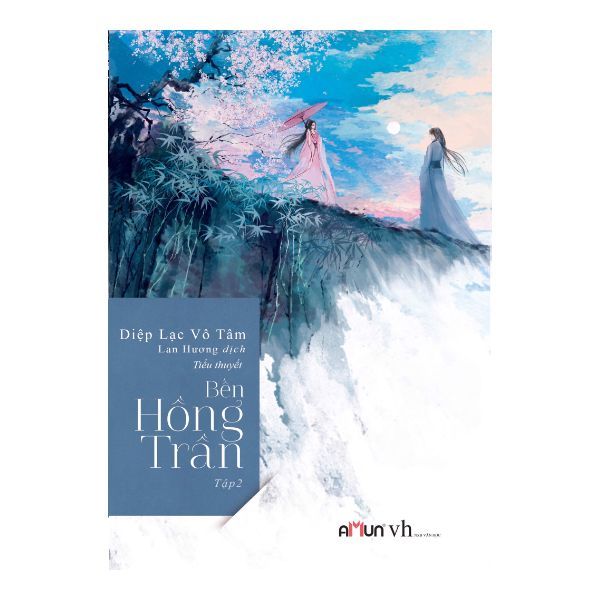 Bến Hồng Trần - Tập 2
