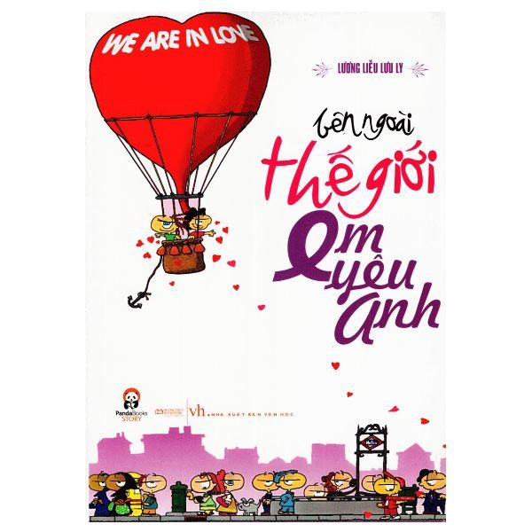 Bên Ngoài Thế Giới Em Yêu Anh