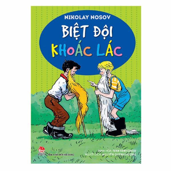 Biệt Đội Khoác Lác