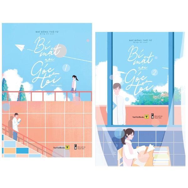 Bí mật nơi góc tối (bộ 2 tập)