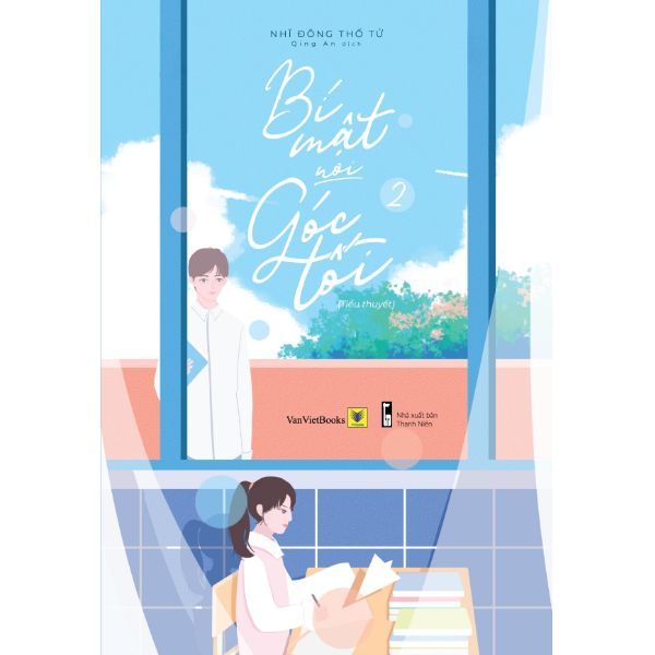 Bí mật nơi góc tối (bộ 2 tập)