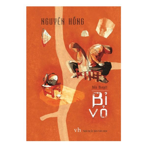 Bỉ Vỏ