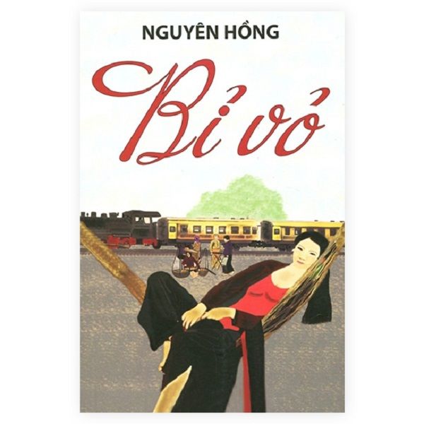 Bỉ Vỏ (Minh Lâm)