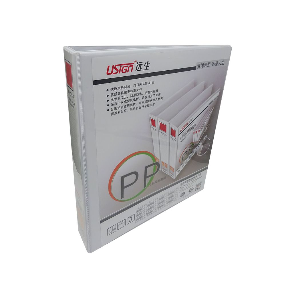 Bìa Còng Usign D-Ring File US-152PD (4,5cm)