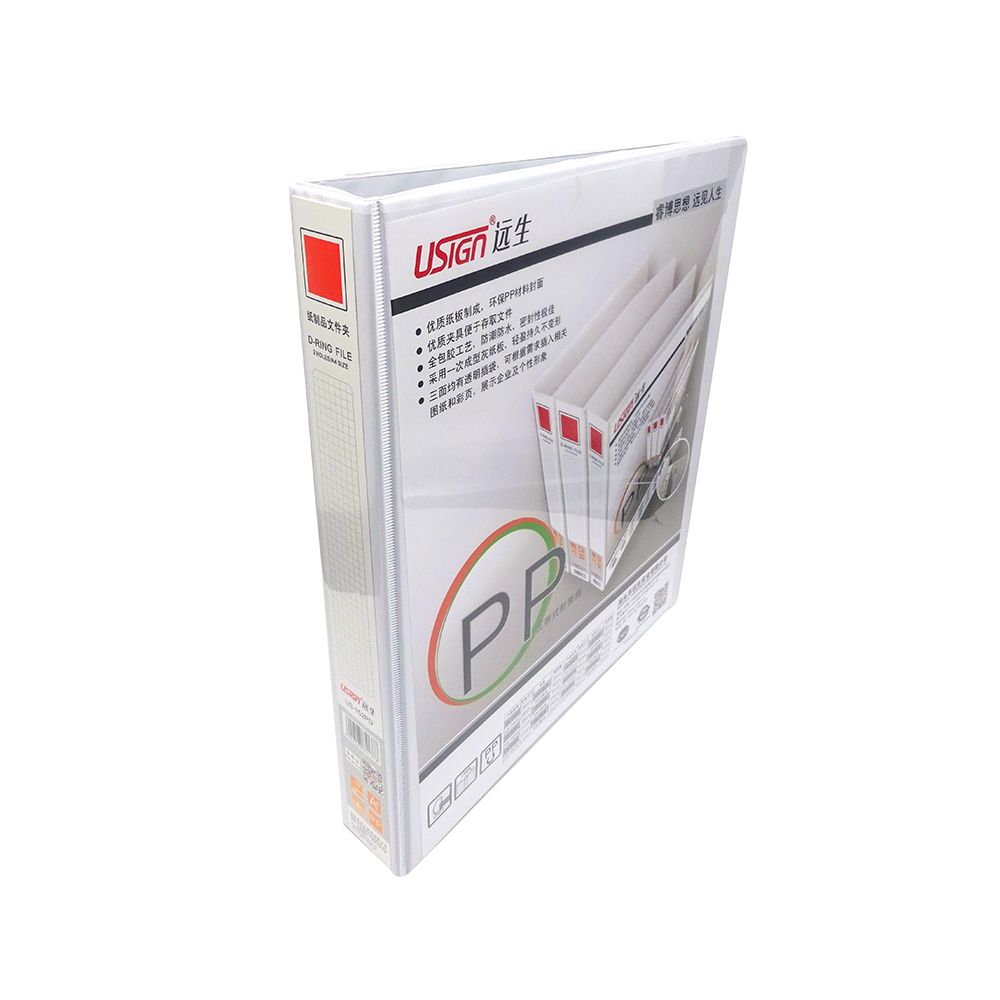 Bìa Còng Usign D-Ring File US-202PD (5,5cm)