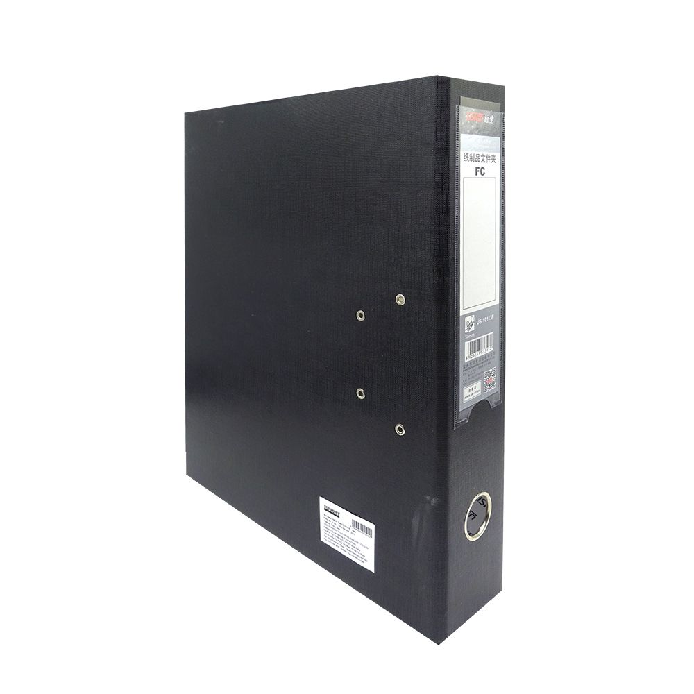 Bìa Còng USIGN US-10113F (7cm) - Đen