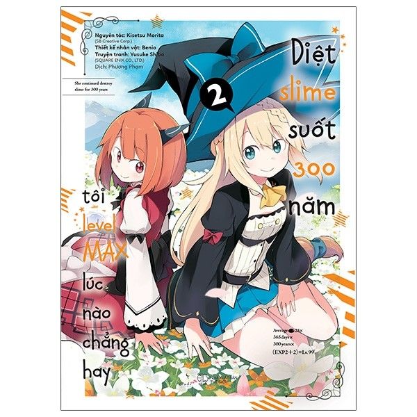 Diệt Slime Suốt 300 Năm, Tôi Levelmax lúc nào chẳng hay