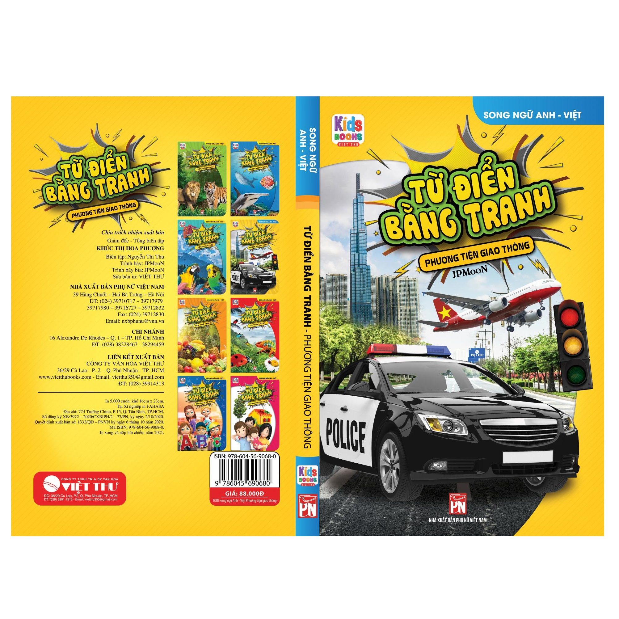 Từ Điển Bằng Tranh - Phương Tiện Giao Thông