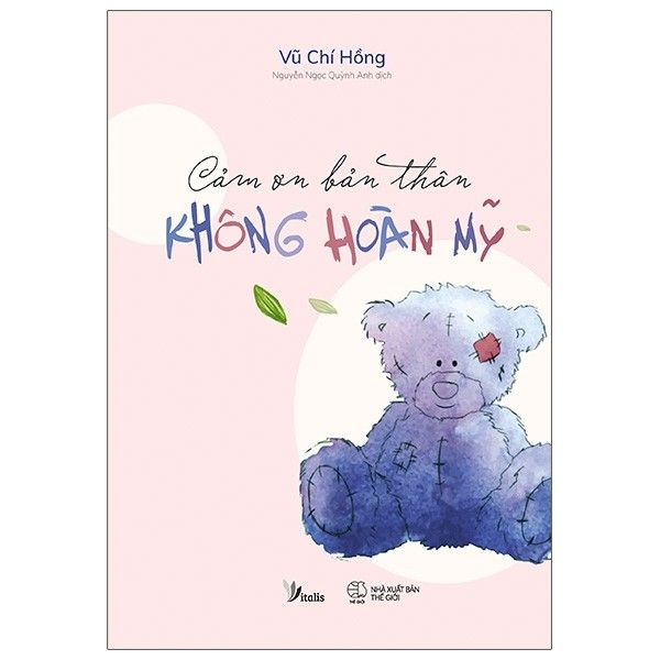 Cảm ơn bản thân không hoàn mỹ