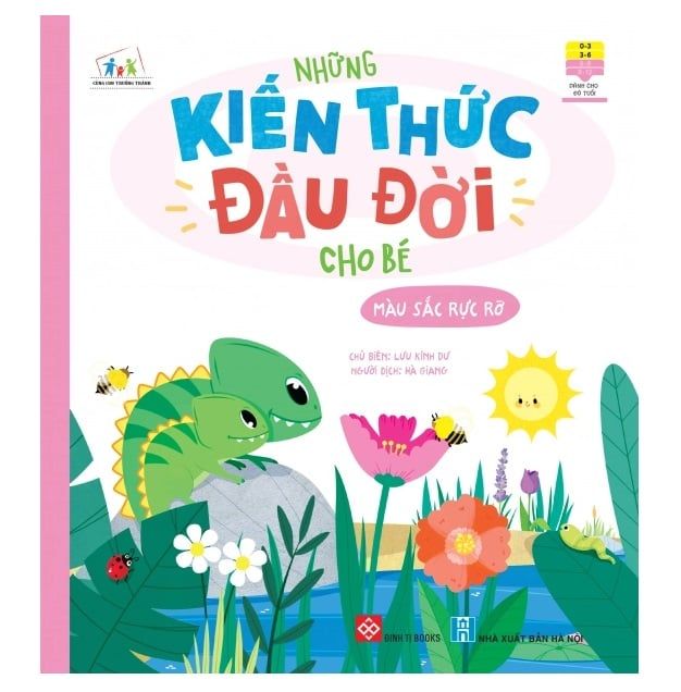 Những Kiến Thức Đầu Đời Cho Bé - Màu Sắc Rực Rỡ