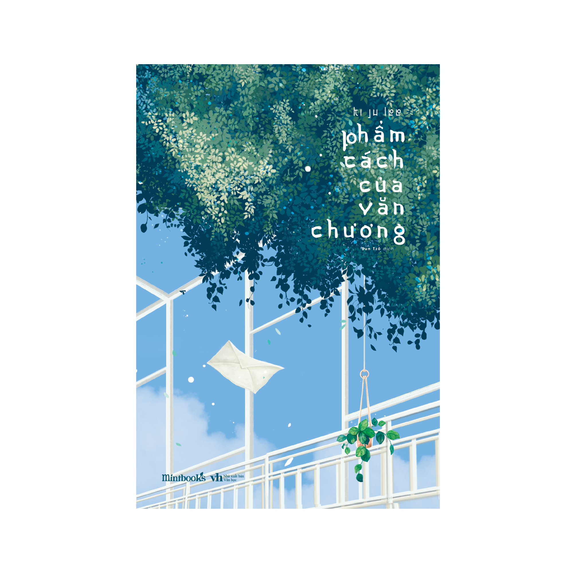 Phẩm Cách Của Văn Chương