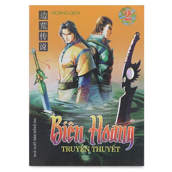 Biên Hoang - Truyền Thuyết (Tập 2)