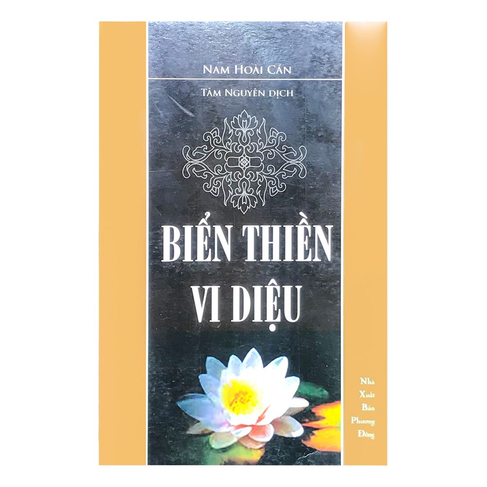 Biển Thiền Vi Diệu