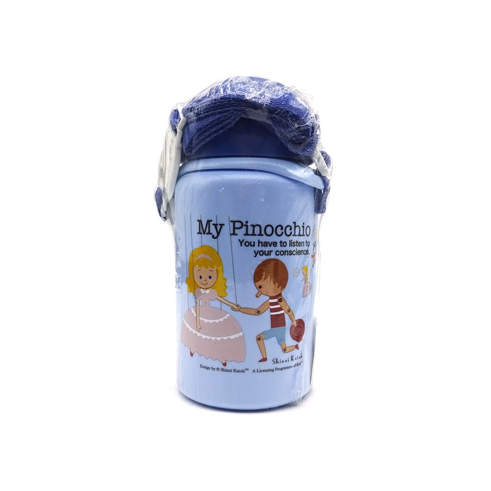 Bình Nước Nhựa Học Sinh Lion Star NN89