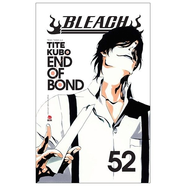 Bleach - Tập 52 - End Of Bond