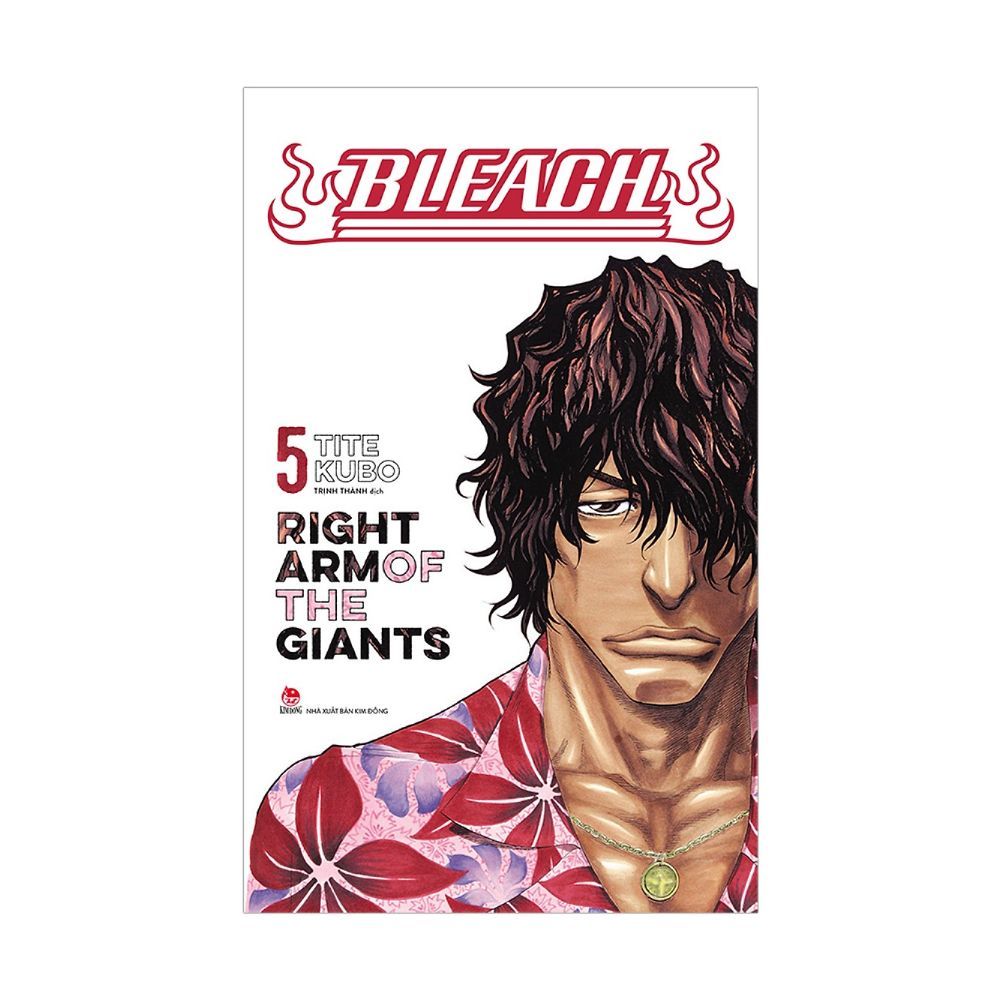 Bleach - Tập 5