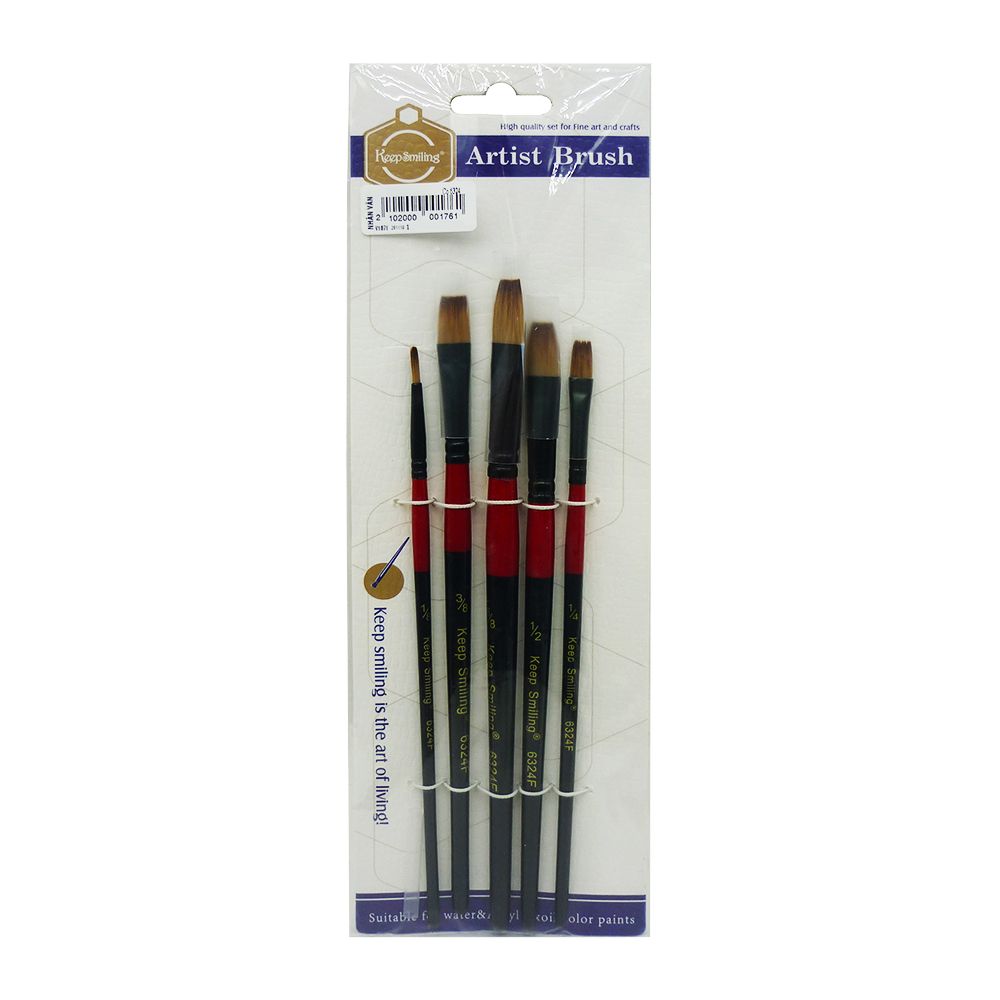 Bộ Cọ Vẽ Keep Smiling Artist Brushes 6324