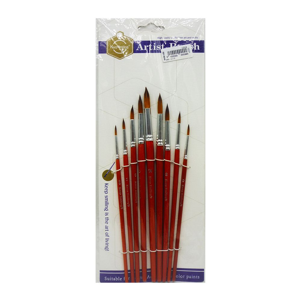 Bộ Cọ Vẽ Keep Smiling Artist Brushes 901-9R