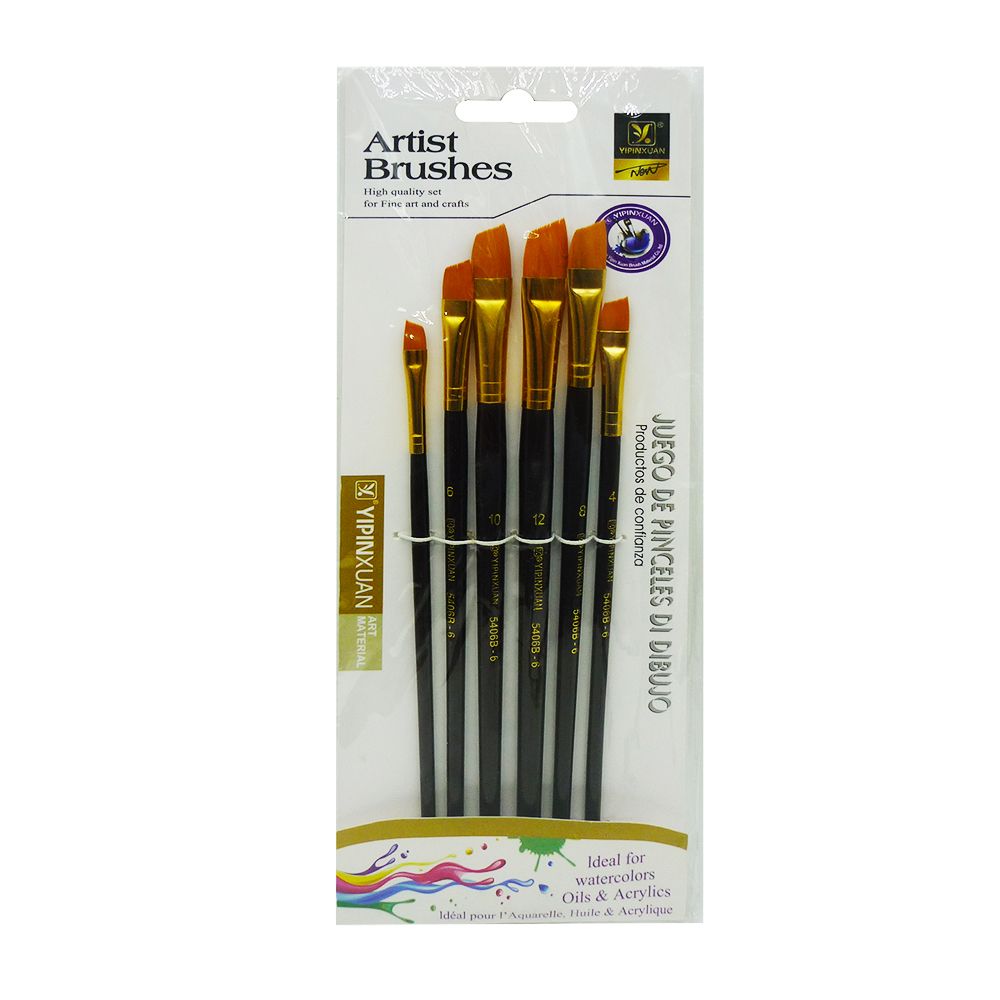 Bộ Cọ Vẽ Yipinxuan Artist Brushes 5406B