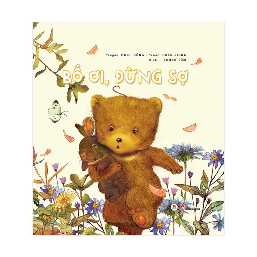 Bố ơi! đừng sợ BC