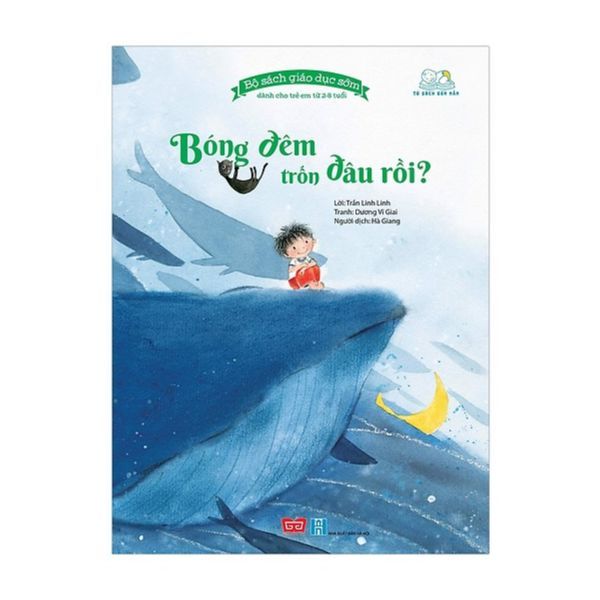 Bộ Sách Giáo Dục Sớm - Bóng Đêm Trốn Đâu Rồi